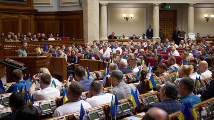 Parlamentarios de Ucrania alertan sobre la amenaza que representa hoy el régimen de La Habana