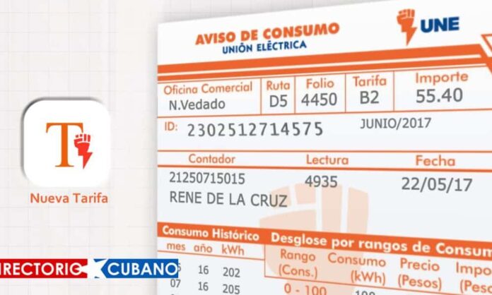 Aumenta el costo de la tarifa eléctrica en Cuba en medio de largos apagones