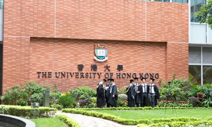 Becas en Hong Kong con más de 3 mil dólares de estipendio