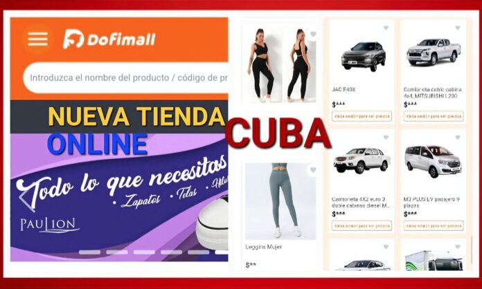 Dofimall: Nueva tienda online con productos chinos para Cuba