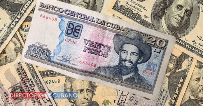 ¿Tasa de cambio oficial en Cuba será 1 USD = 320 pesos? Economista advierte sobre impacto inflacionario