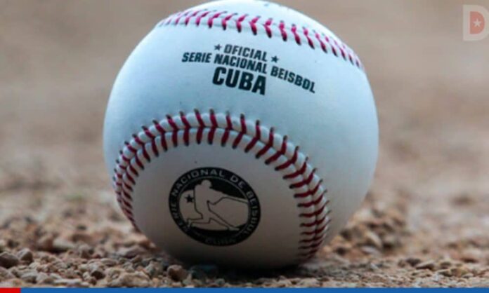 Nuevo líder en la 63 Serie Nacional de Béisbol de Cuba