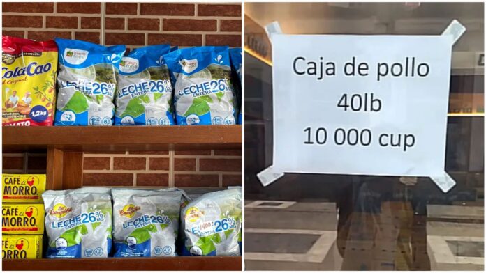 ¿Bajarán los precios en Cuba de las Mipymes tras la caída del dólar?