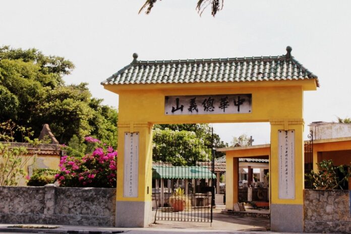 The Chinese Cemetery of Havana – Havana Times