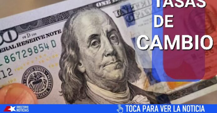 Tasas de cambio en el mercado informal cubano hoy miércoles. Precio del dólar, el euro y la MLC