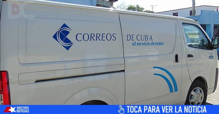 Bodega Pública: Correos de Cuba informa sobre nueva modalidad de comercio electrónico