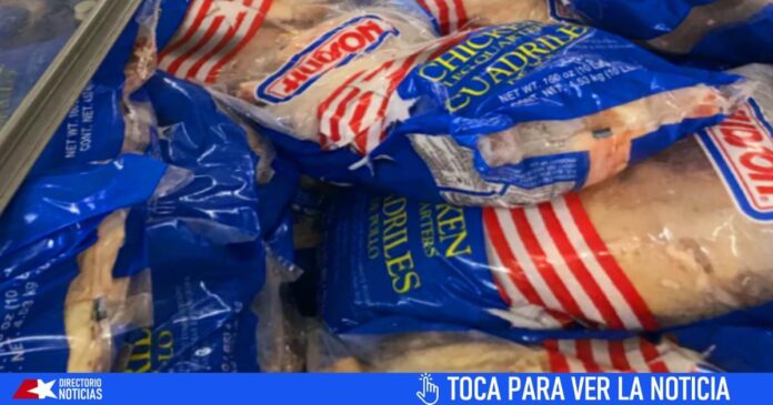 ¡Nuevos precios máximos! Pollo, leche y aceite exonerados de impuestos aduaneros en Cuba