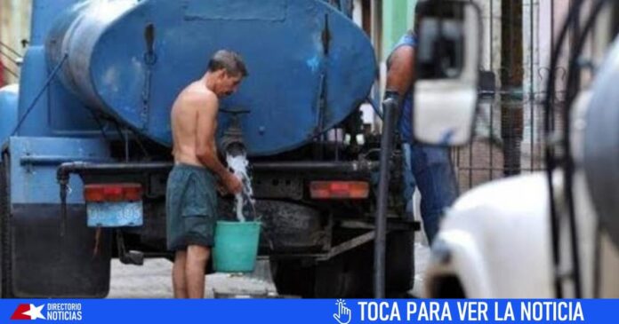 Media Habana sin agua por roturas de la Cuenca Sur y apagones