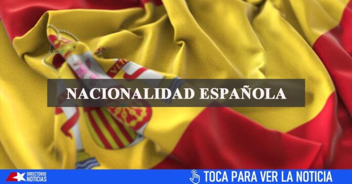 Avance con las Credenciales para la nacionalidad española por Ley de Nietos