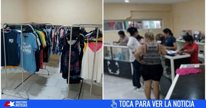 MINCIN informa de la inauguración de nuevo Complejo Comercial en moneda nacional