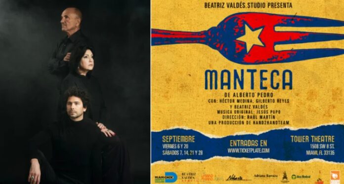 'Manteca' vuelve a escena en Miami bajo la dirección de Raúl Martín