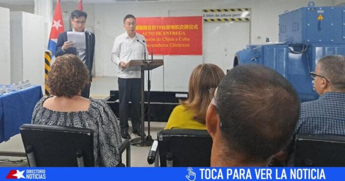 UNE recibe generadores eléctricos chinos: se beneficiarán solo dos provincias