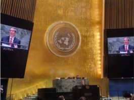 Cuba alerta en ONU riesgo inminente de conflagración en Medio Oriente