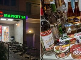 Empresa Rusmarket abrirá en La Habana tienda denominada “Florida” 