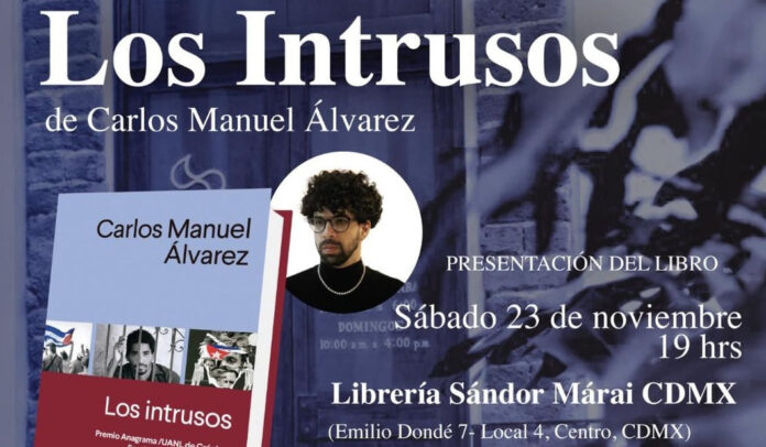 Presentación del libro ‘Los intrusos’