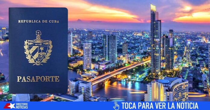 Exigirán visa a los cubanos desde el primero de diciembre de 2024 para visitar este país que hasta hoy es de libre visado