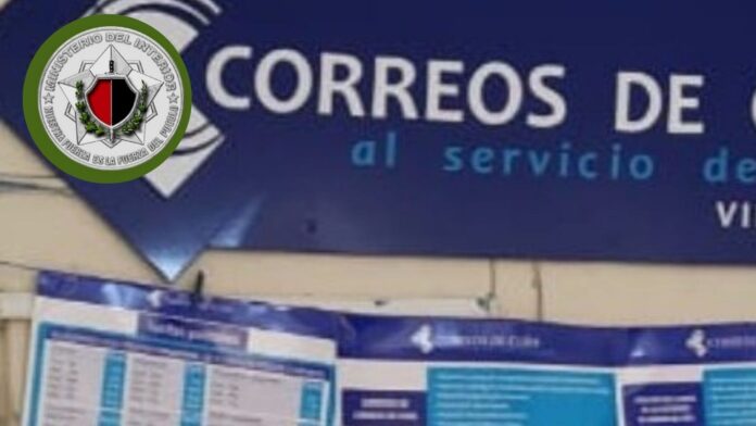 Roban más de medio millón de pesos en un correo cubano