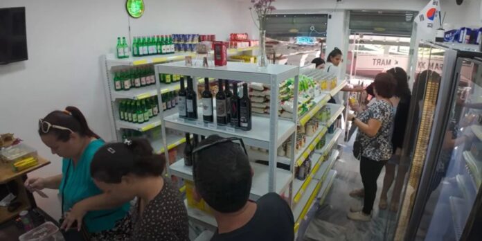 K-Mart: un insólito mercado surcoreano en la capital cubana